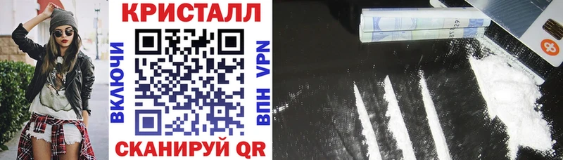 АМФ 97% Шимановск