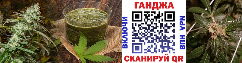 цены наркотик  Шимановск  мега   Печенье с ТГК конопля 