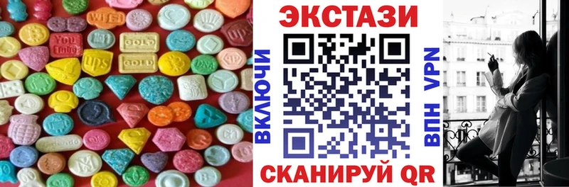 kraken как войти  Шимановск  ЭКСТАЗИ Дубай 