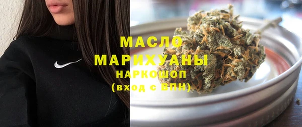 меф Абаза