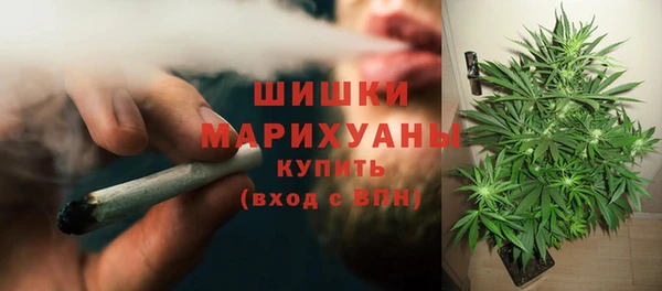 Альфа ПВП Абинск