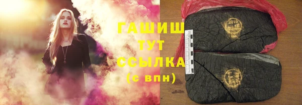 меф Абаза