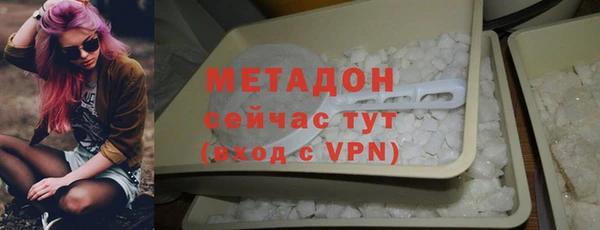 Альфа ПВП Абинск