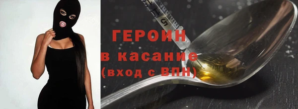каннабис Абдулино