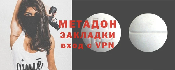меф Абаза