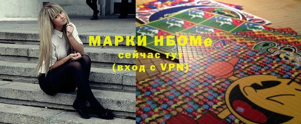 Альфа ПВП Абинск