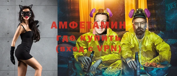 каннабис Абдулино
