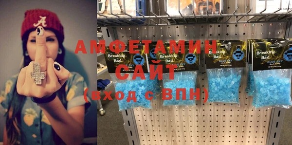 меф Абаза