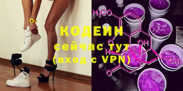 меф Абаза