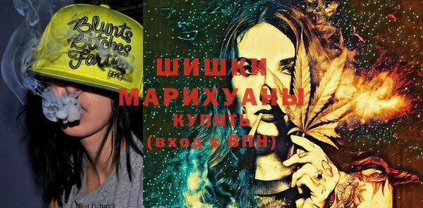 каннабис Абдулино