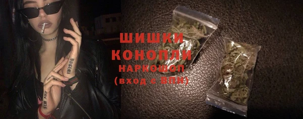 меф Абаза