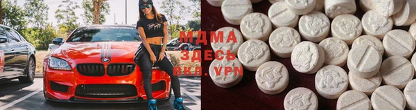 каннабис Абдулино